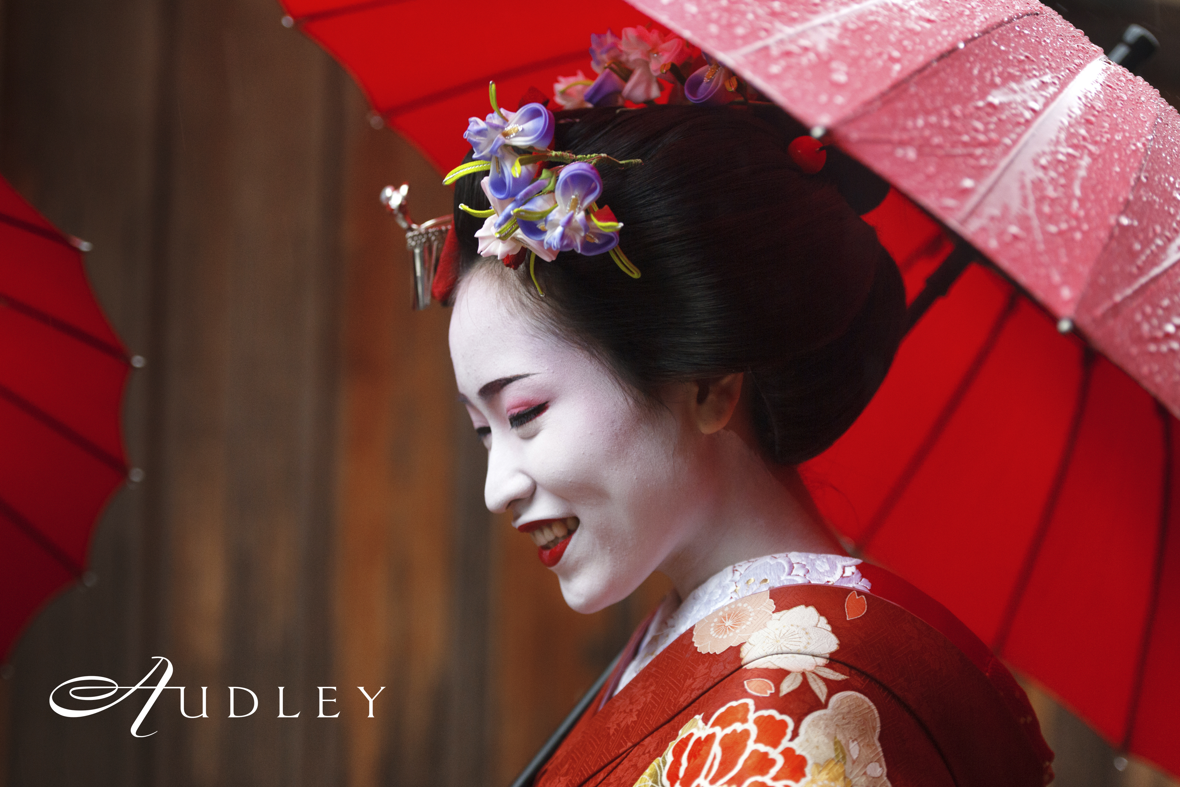 Geisha, Japan — key destination image